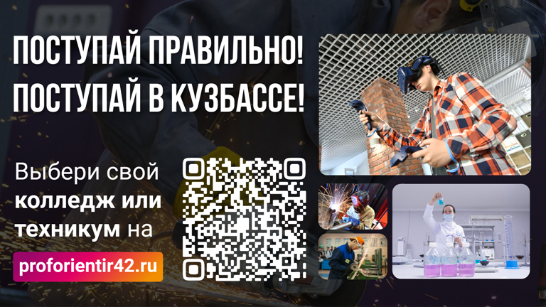 ФГОС НОО и ФГОС ООО